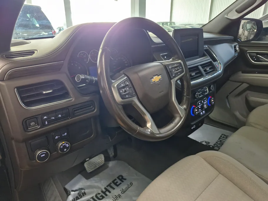 2023 Chevrolet Suburban LS 