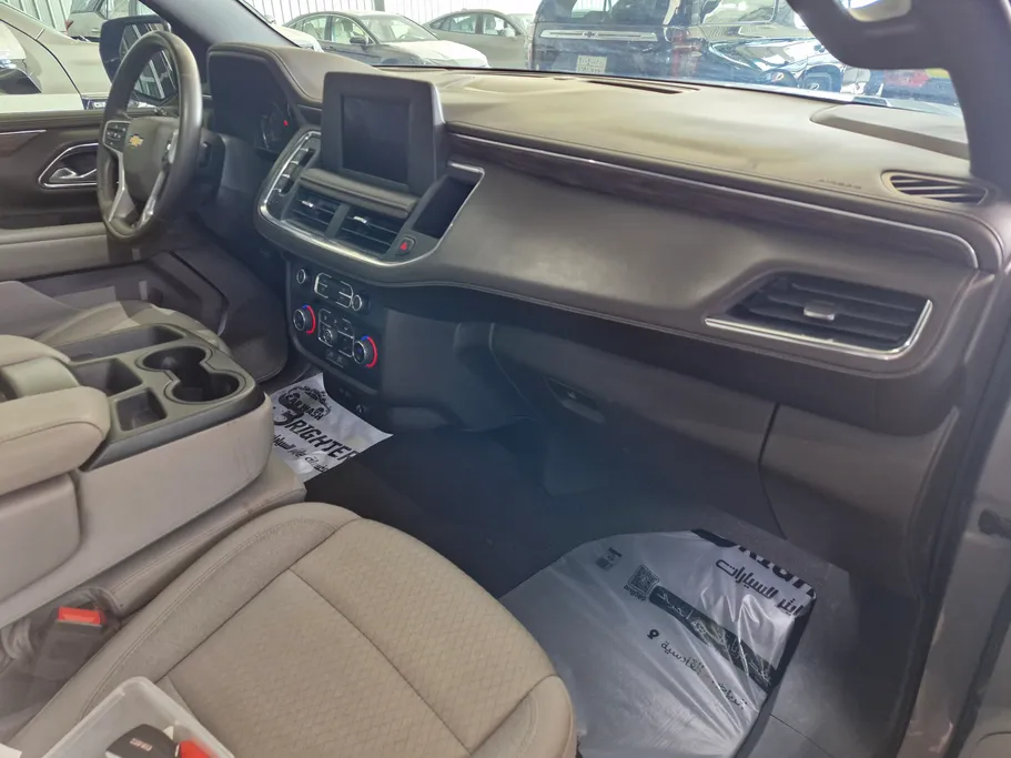 2023 Chevrolet Suburban LS 