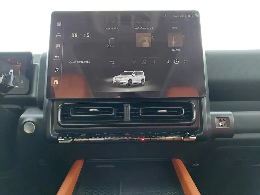 هافال H9 هاي 2025 