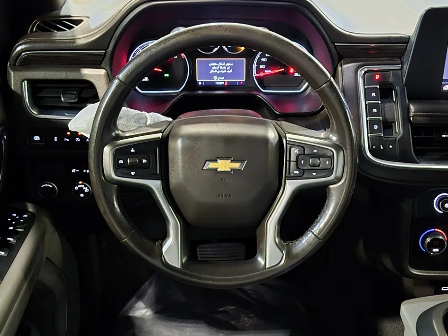 2021 Chevrolet Suburban LS 