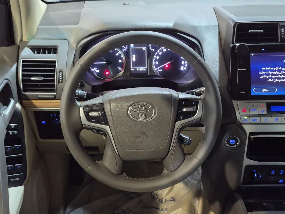 2021 Toyota Prado VX 