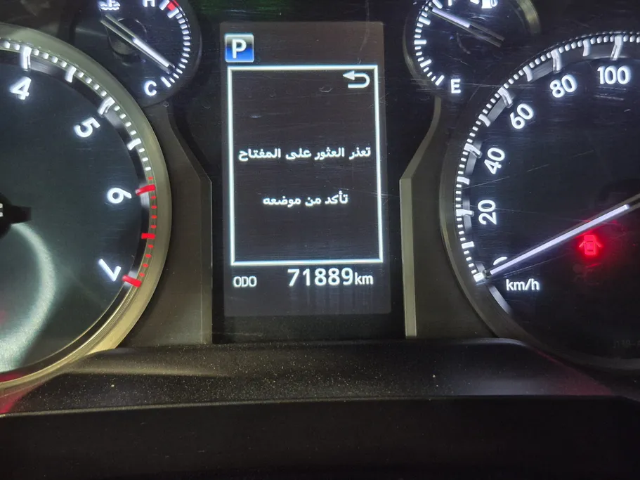 2021 Toyota Prado VX 