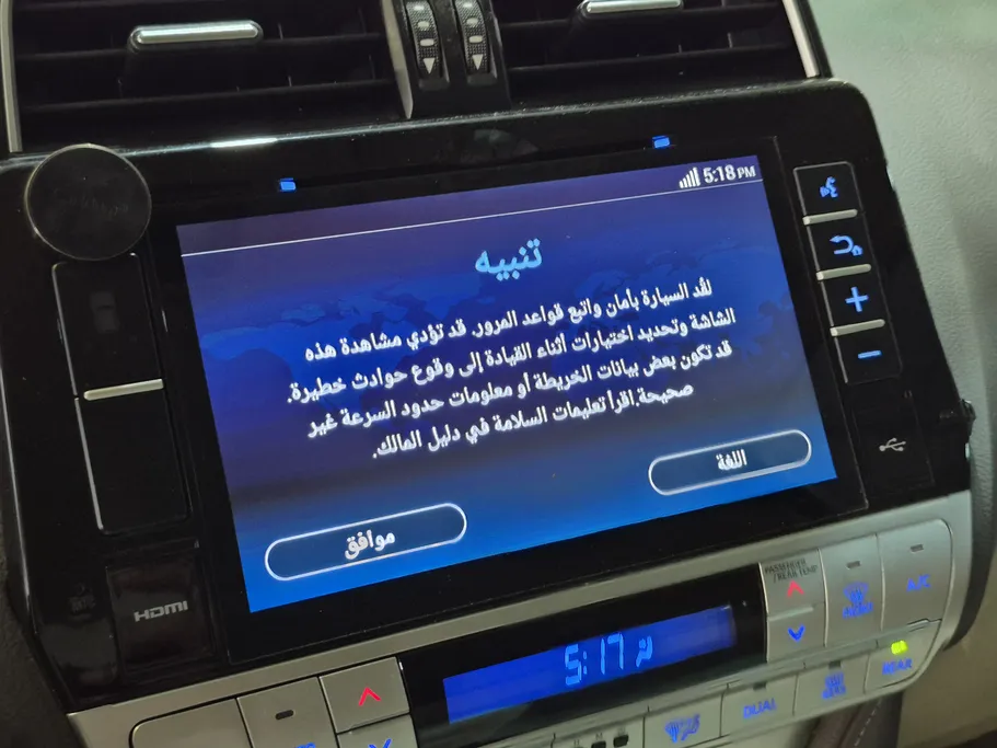 2021 Toyota Prado VX 