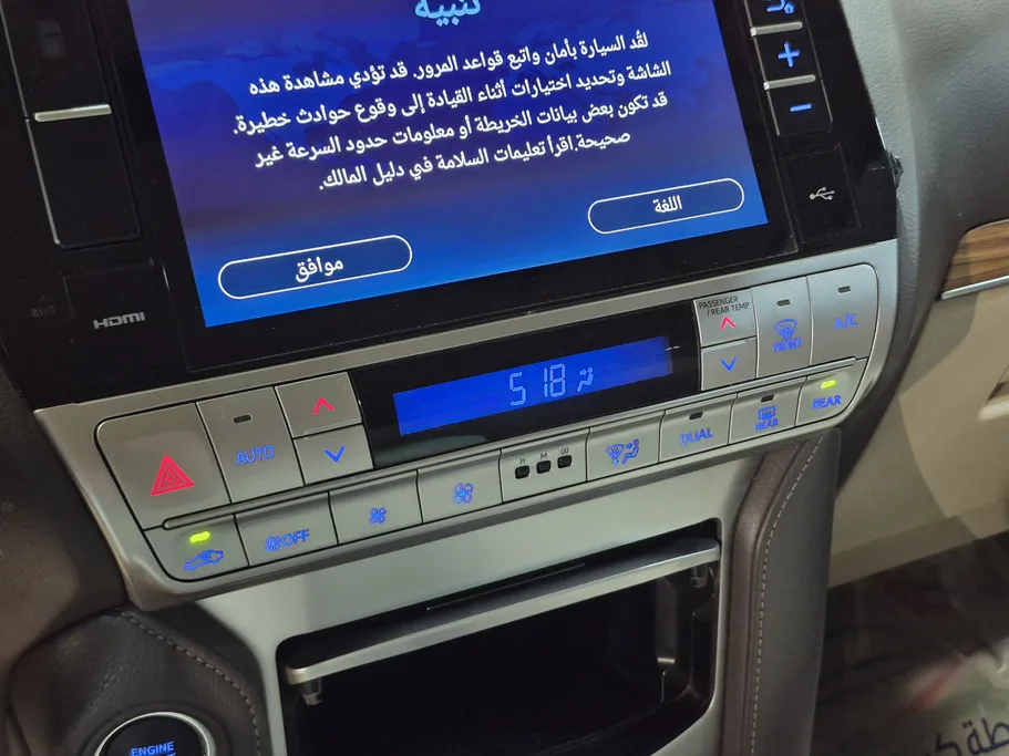 2021 Toyota Prado VX 