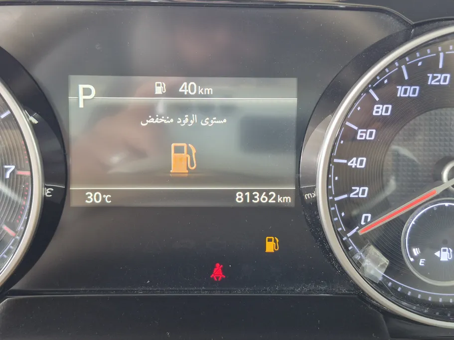 2023 Hyundai Azera Smart Plus 