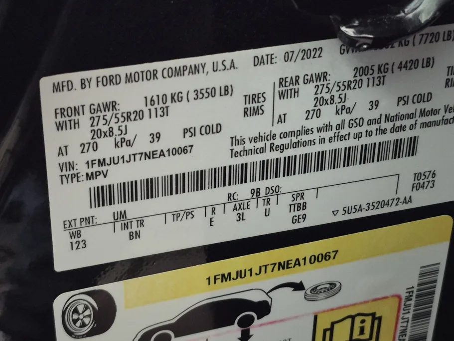 فورد اكسبدشن XLT 2022 