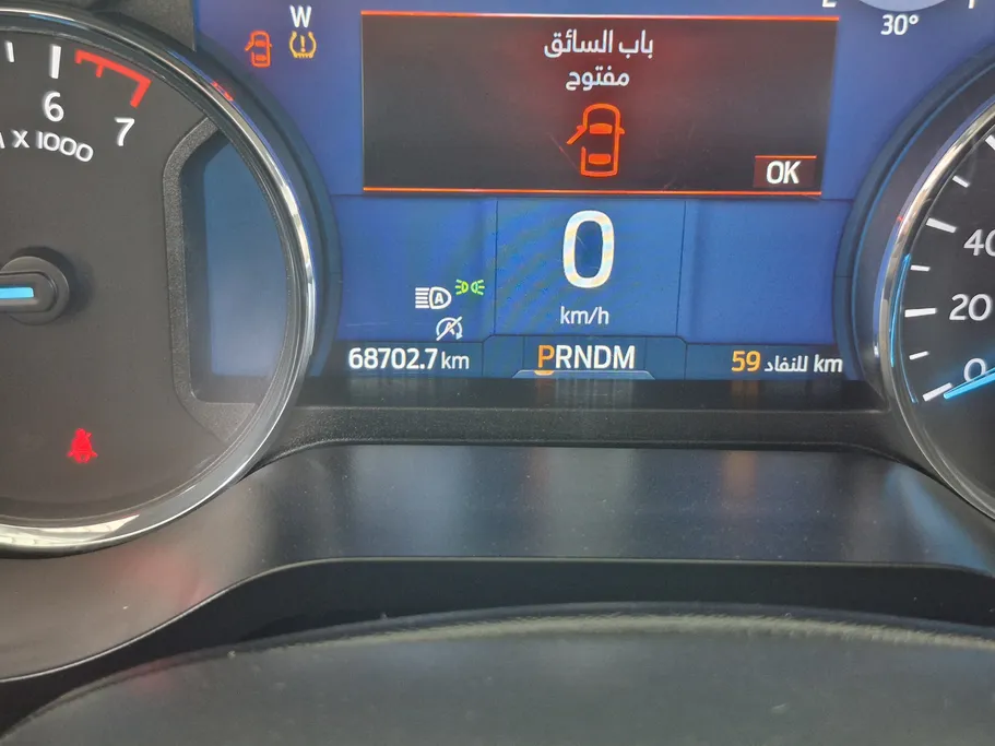 فورد اكسبدشن XLT 2022 