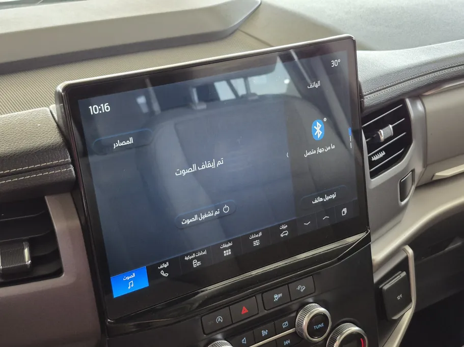 فورد اكسبدشن XLT 2022 