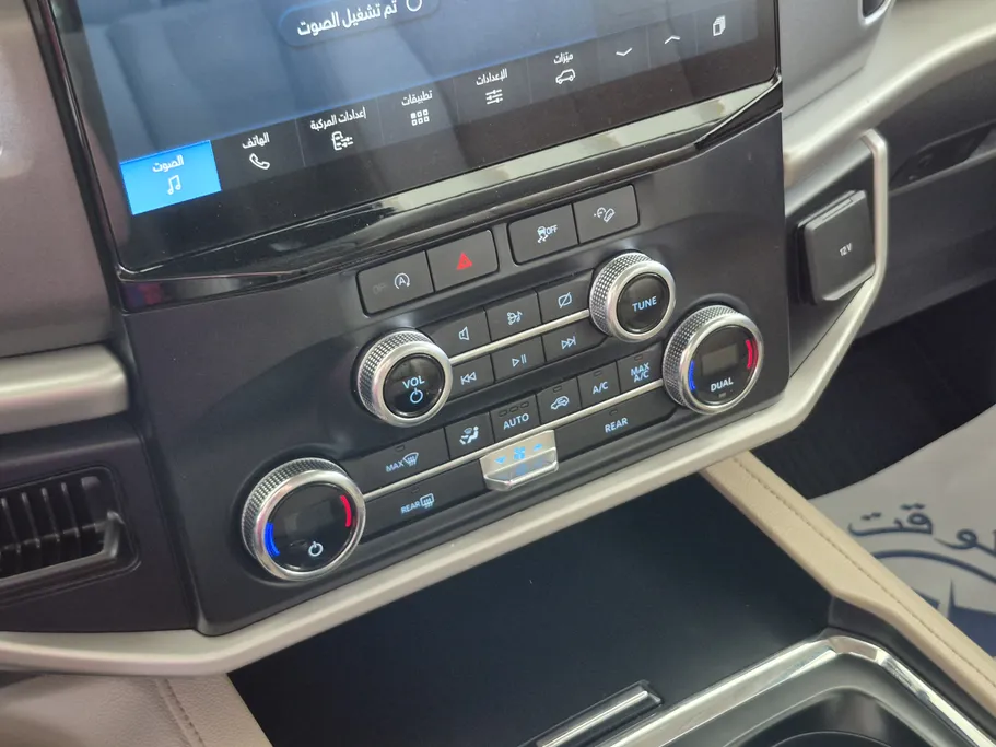 فورد اكسبدشن XLT 2022 