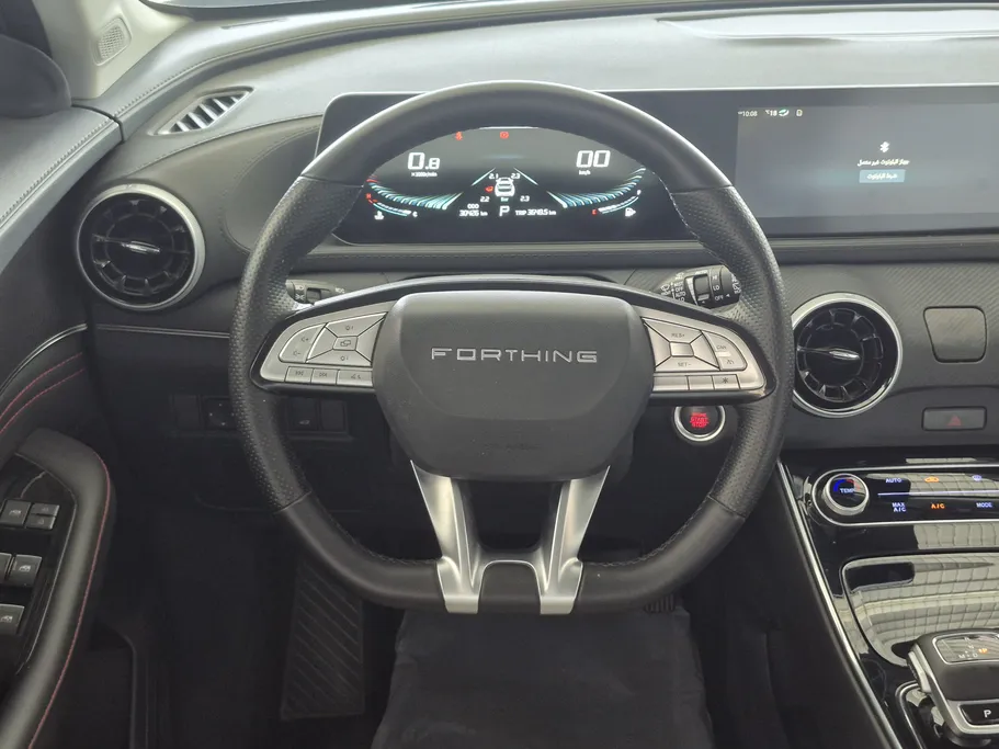 2023 Dongfeng  Forthing T5 Evo