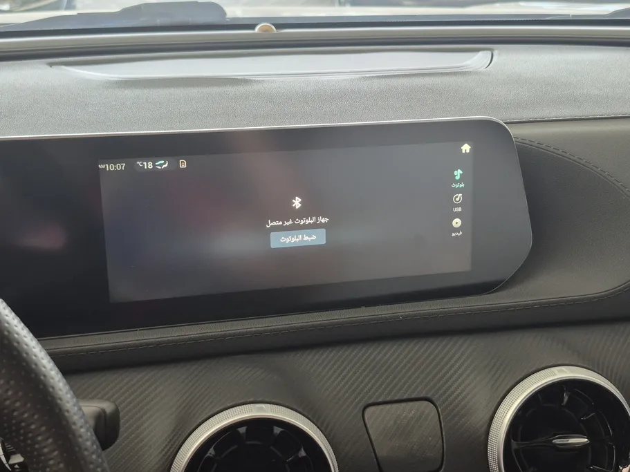 2023 Dongfeng  Forthing T5 Evo