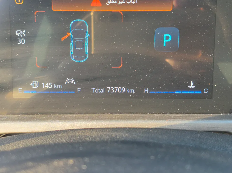شانجان CS35 Plus Limited 2023 