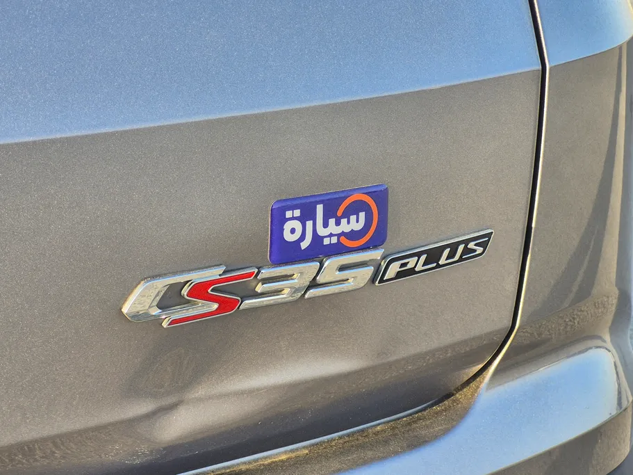 شانجان CS35 Plus Limited 2023 
