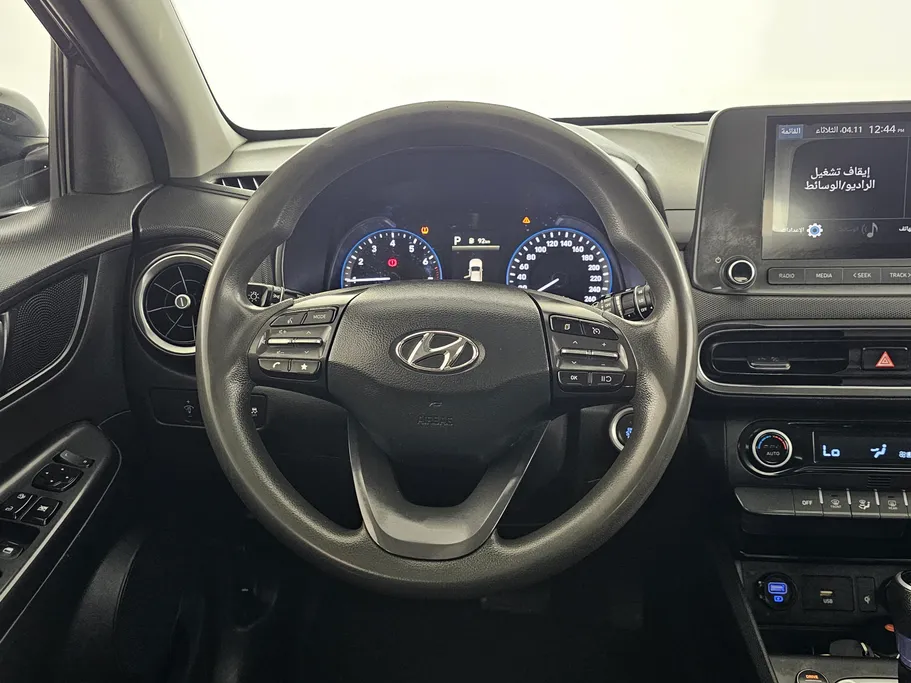 2021 Hyundai Kona SMART 