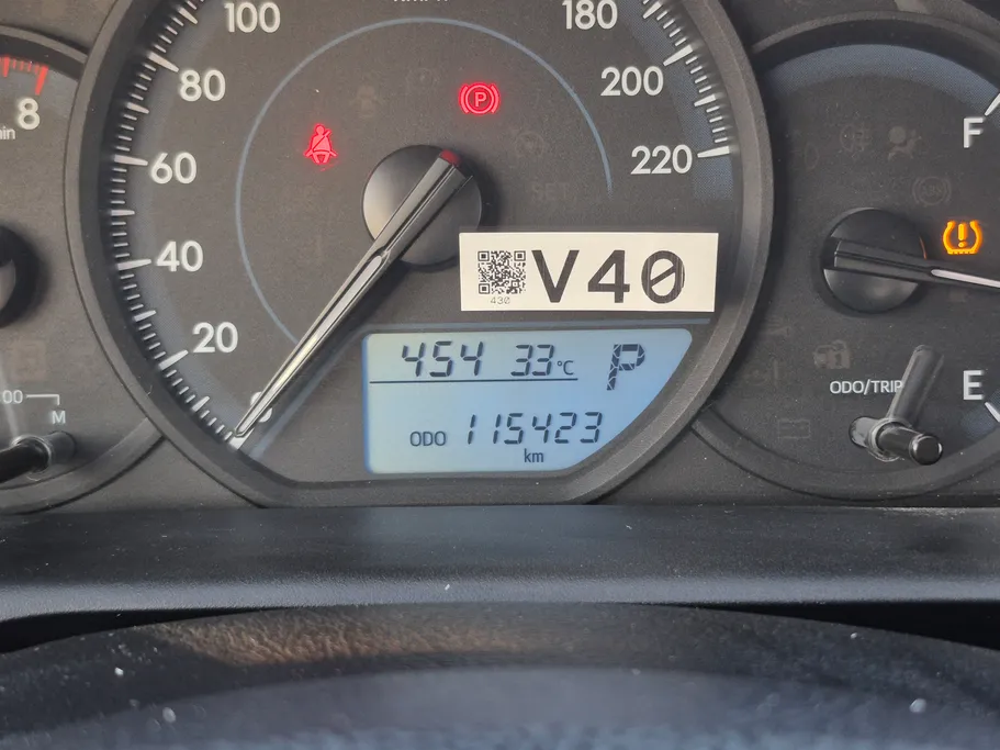 2020 Toyota Yaris  Y 