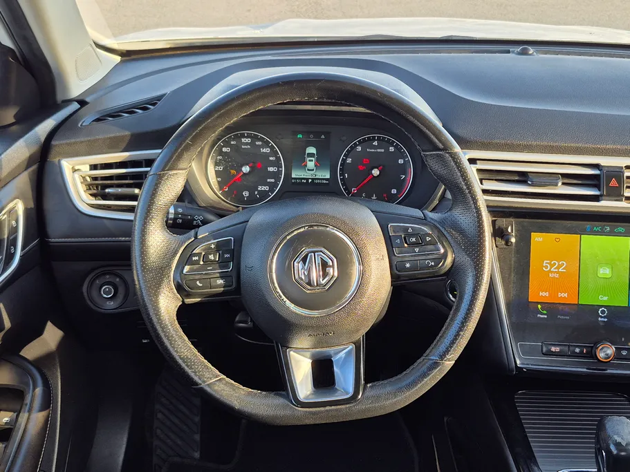 2023 MG 5 LUX 