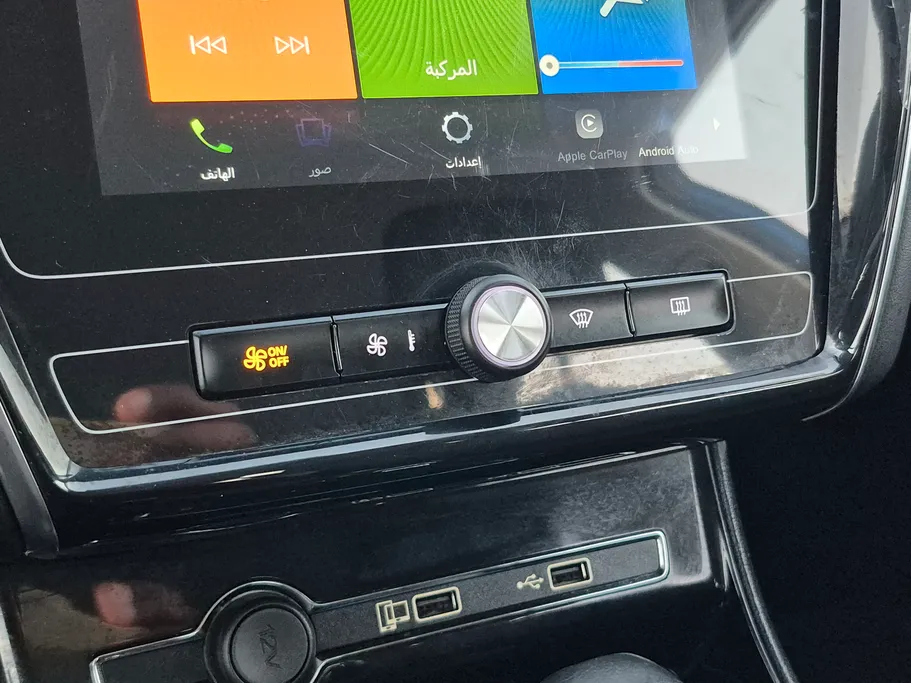 2022 MG 5 COM 