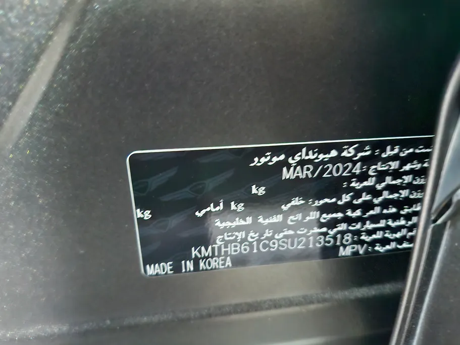 2025 Genesis GV80 Premium