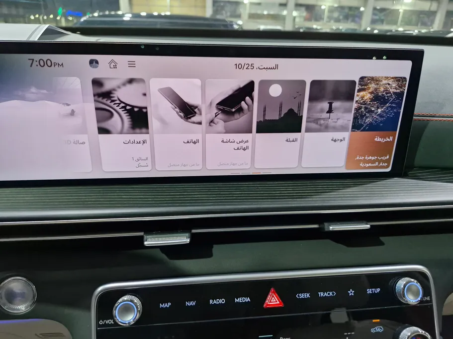 2025 Genesis GV80 Premium