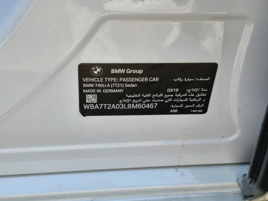 2020 BMW 7 Series 740Li 