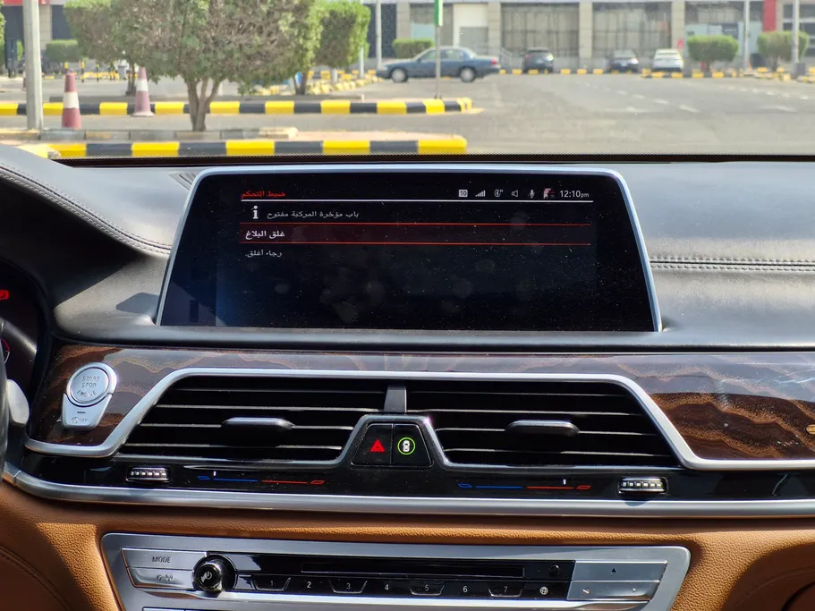 2020 BMW 7 Series 740Li 