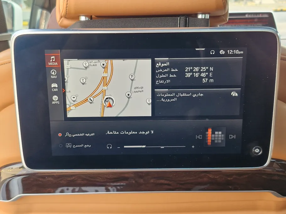 2020 BMW 7 Series 740Li 