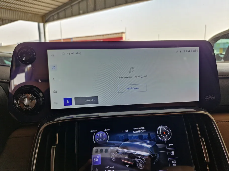 2022 Lexus LX 600 BB Elite