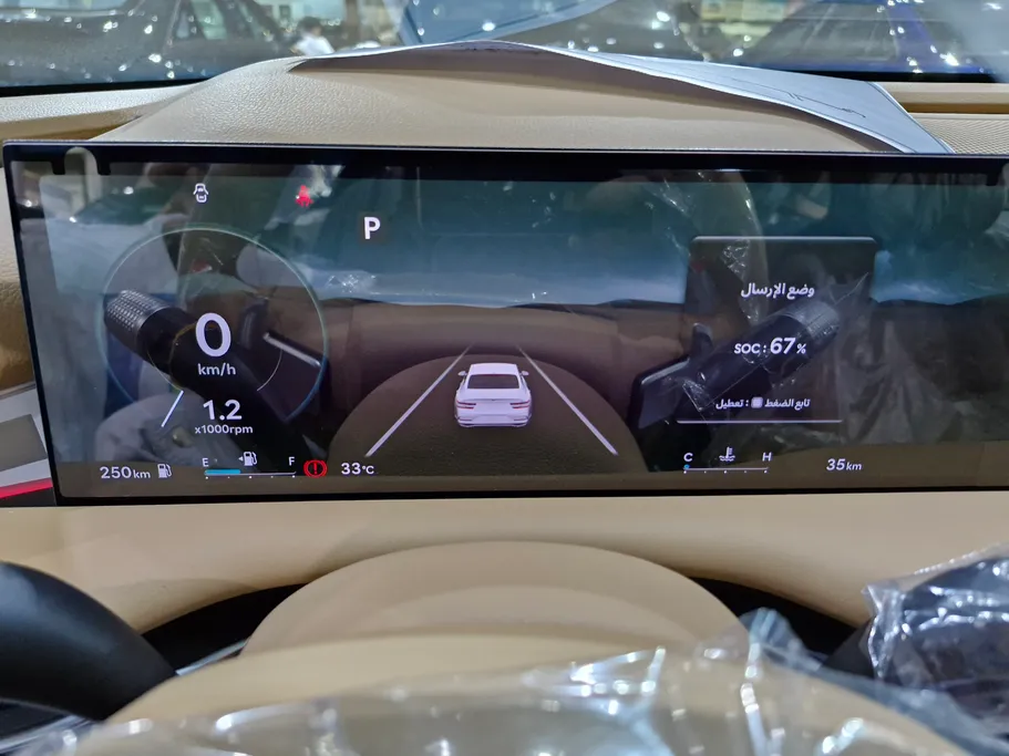 جينيسيس G80 PRESTIGE 2026
