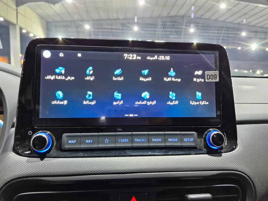 2022 Hyundai Kona N Line