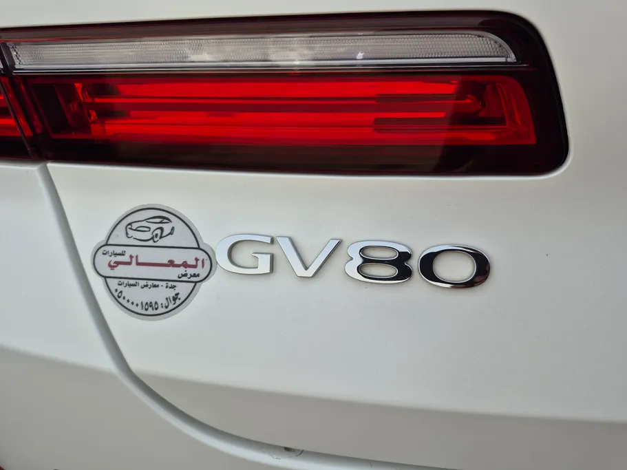 جينيسيس GV80 Royal 2023 