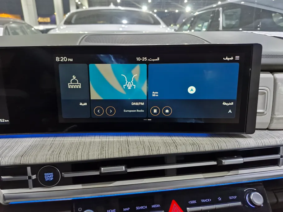 2024 Hyundai Santafe Caligraphy