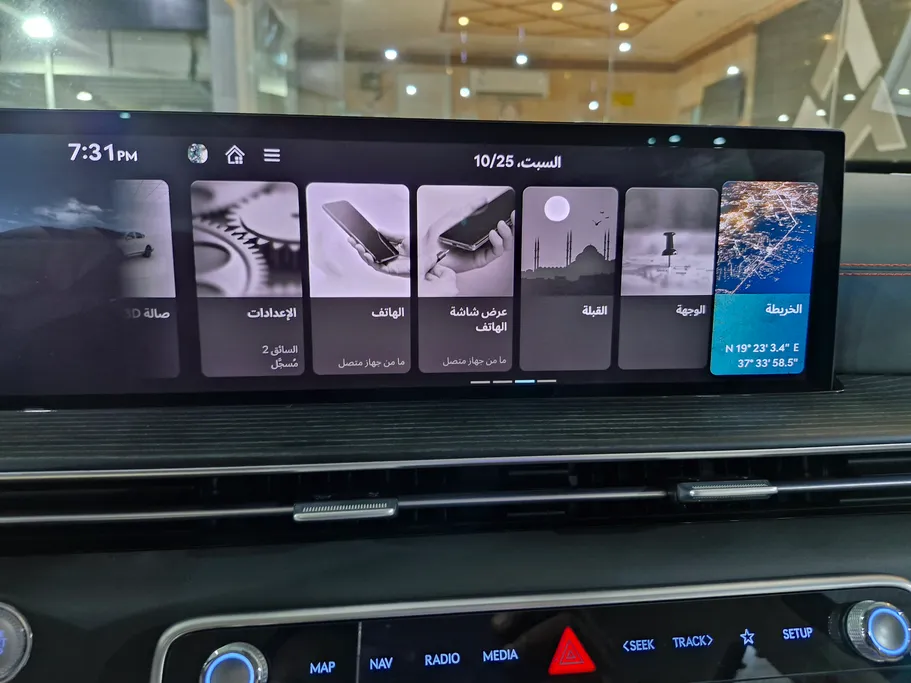 2025 Genesis GV80 Premium