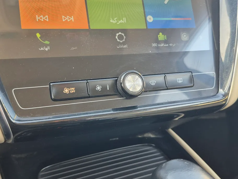 ام جي 5 LUX 2023 