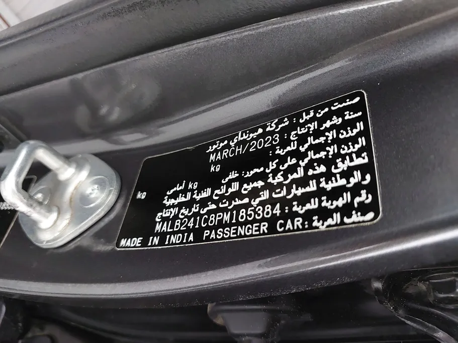 2023 Hyundai Grand i10 Fleet 
