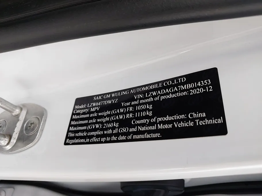 2021 Chevrolet Captiva Premier 
