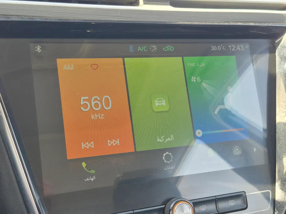ام جي 5 LUX 2023 