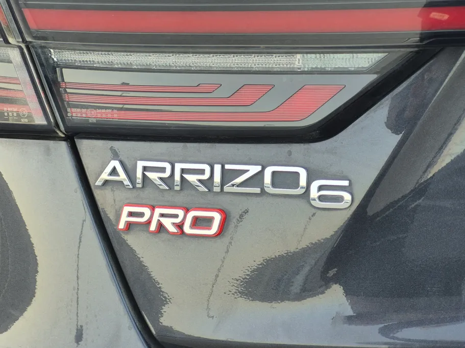 2023 Chery Arrizo 6 Pro Comfort 