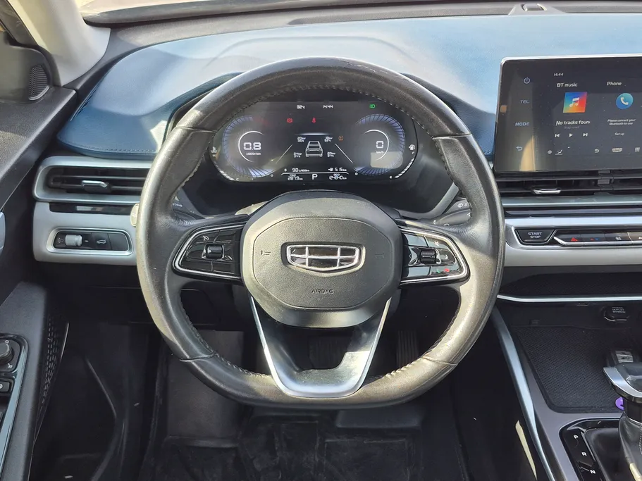 2023 Geely Emgrand GF 