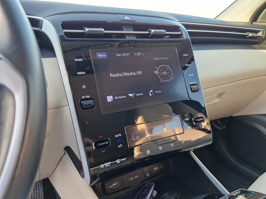 هيونداي توسان بريميوم 2023 