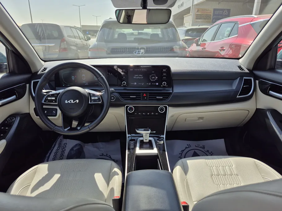 2024 Kia Seltos EX