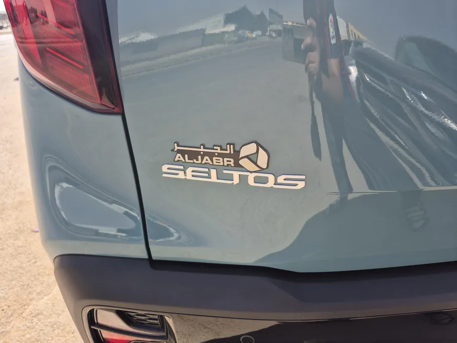 2024 Kia Seltos EX