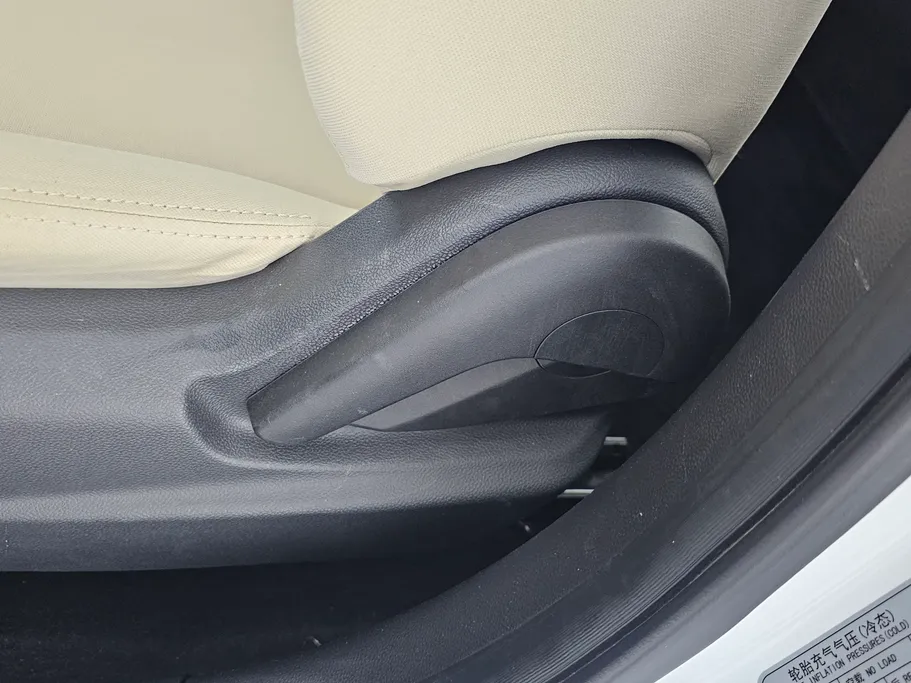 2023 Changan Alsvin Basic 