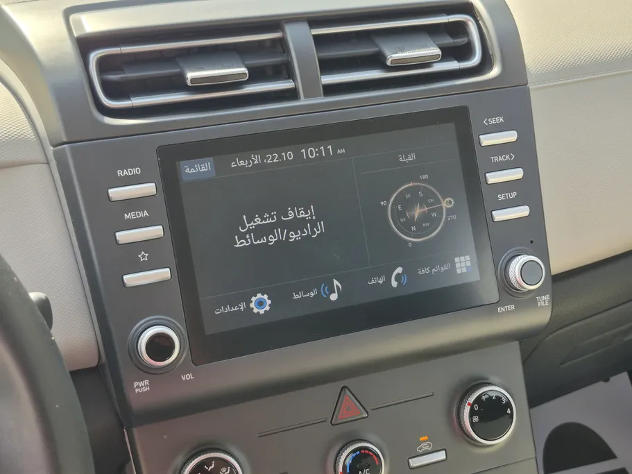 هيونداي كريتا سمارت 2024