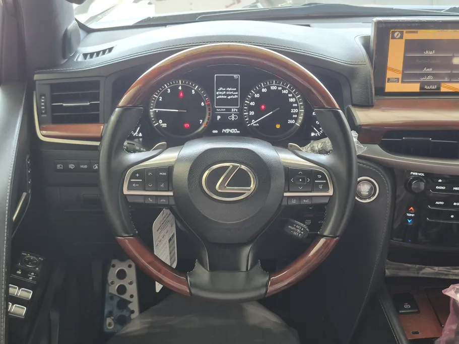 2021 Lexus LX 570 Black Ed. 