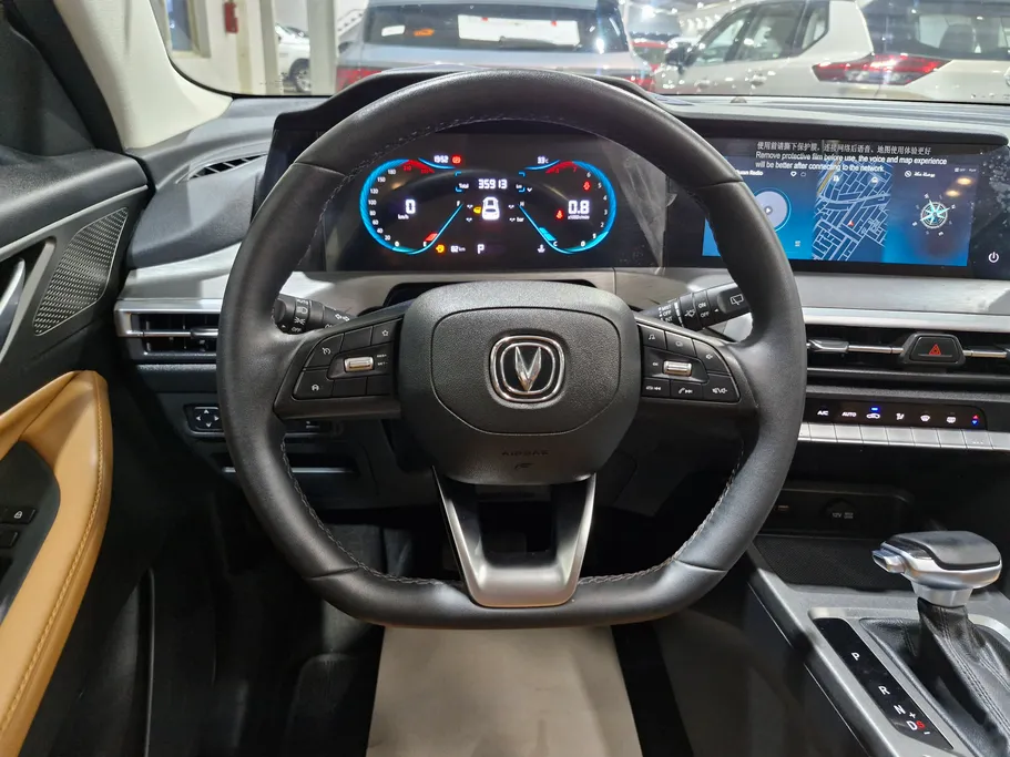 شانجان CS35 Plus Smart 2025 