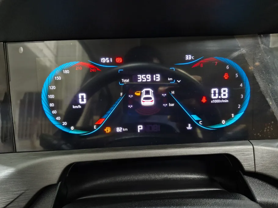 شانجان CS35 Plus Smart 2025 