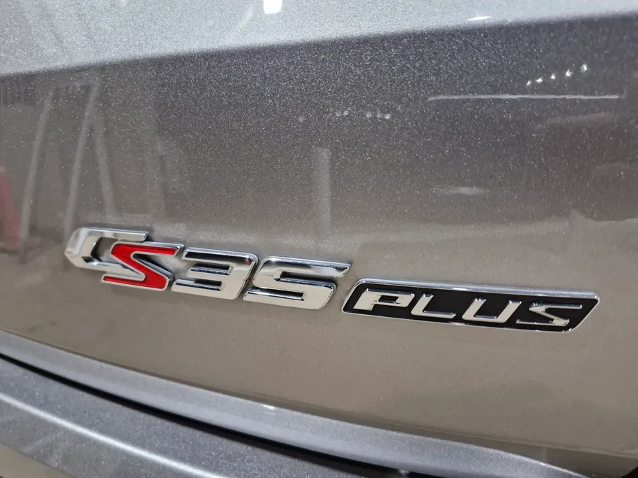 شانجان CS35 Plus Smart 2025 