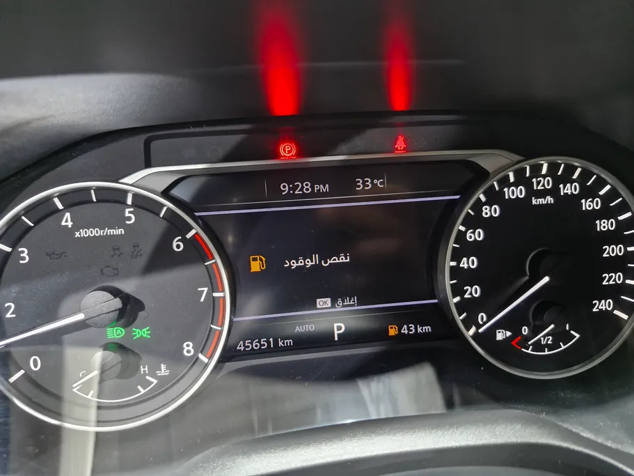2024 Nissan Xtrail SV Plus 