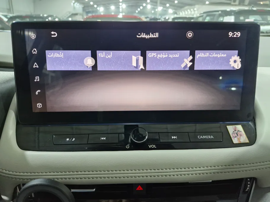 2024 Nissan Xtrail SV Plus 