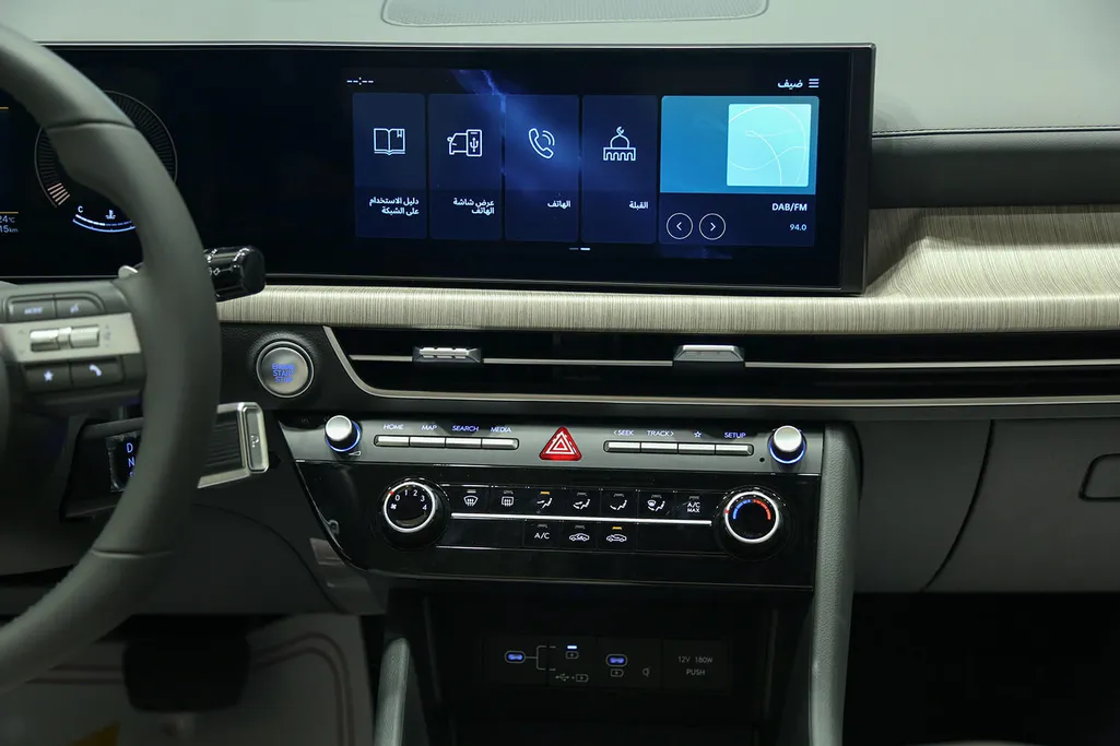 هيونداي سوناتا سمارت 2026 